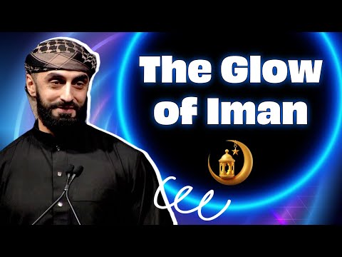 The Glow of Iman