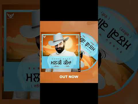 Babbu Maan-Malki valaitan latest song babbu maan