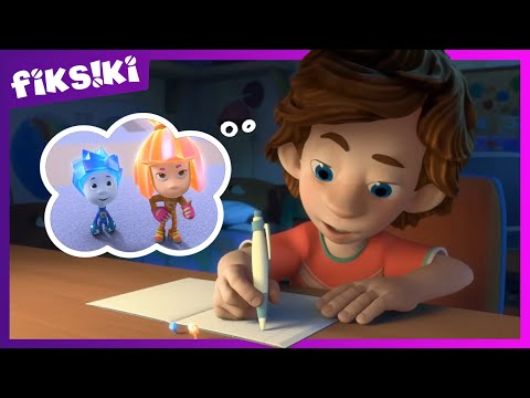 Śruby - Fiksiki | Tom Thomas wspomina pierwsze spotkanie z Fiksiki