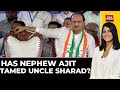 Will Ajit Pawar Become The Maharashtra CM As He Clearly Said In His Speech