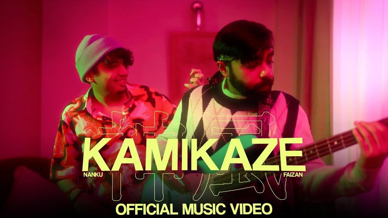 Bhaisaab Eye Contact Bhi Kya Cheez Hai Lyrics – Kamikaze | Faizan Nanku
