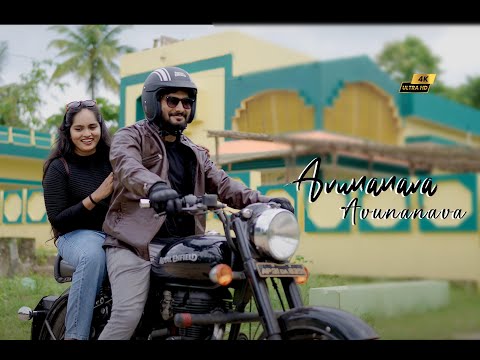AVUNANAVAA | VINAY & GOWTHAMI|4K |B`ONE FILMS | #bestprewedding2023 #cinematic #weddingshoot #2023