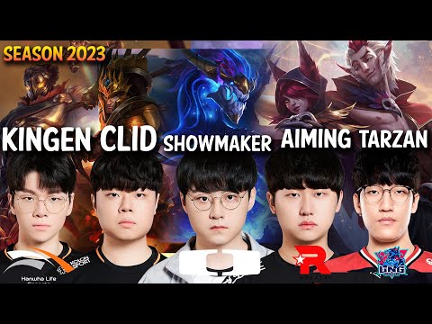 Showmaker, Aiming, Kingen,Tarzan, Clid in the SAME TEAM - Patch 13.17 KR Ranked