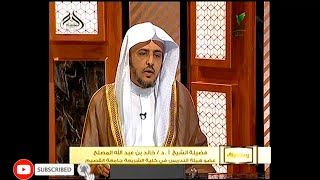 صورة هل تجب الزكاة في مال اليتيم