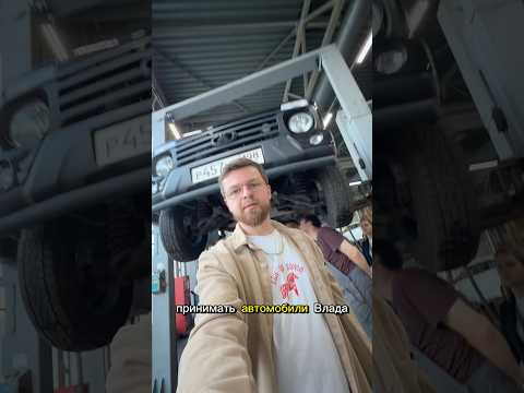 Опять нива развалилась не по гарантии