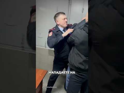 Парню Выбили Зуб, А Полиция Вместо Помощи Применяла Физическую Силу И Выгоняла Из Отдела