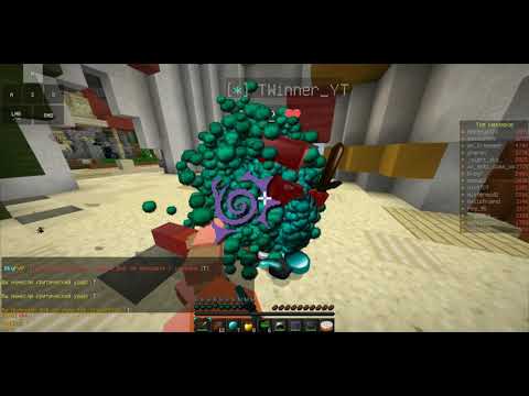 Обложка видео-обзора для сервера GrayWord