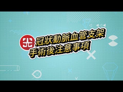 影片縮圖