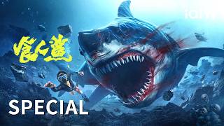 【SPECIAL】Tiệc Du Thuyền Thành Cuộc Săn Đẫm Máu! Gái Bikini Đối Đầu Cá Mập Sát Thủ | Cá Mập Sát Thủ