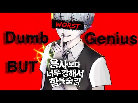 The Webtoon so Stupid its actually Genius