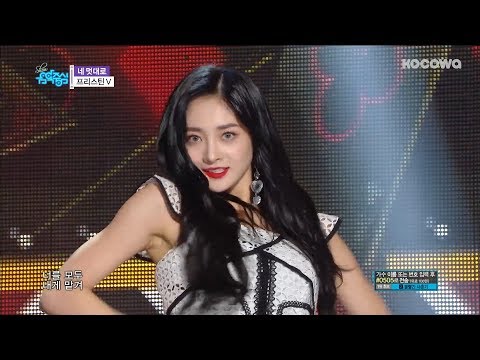 Pristin V - Get Itㅣ프리스틴 V - 네 멋대로 [Show Music Core Ep 592]