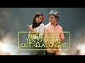 Ten 2 Five - IMU (OST. Relationshit)