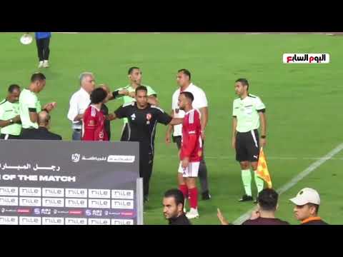 طلع يجرى على الحكم    شاهد لحظة حصول عبد القادر و وليد صلاح الدين على إنذار بعد التعادل أمام بتروجيت