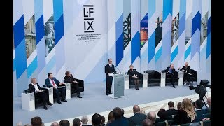 SPBILF 2019 | May 15
