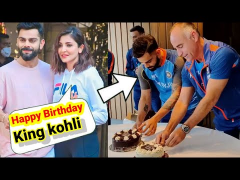 विराट कोहली के जन्मदिन पर पत्नी अनुष्का का ख़ास तोहफा| विराट ने दिल से शुक्रिया कहा| #viratkohli