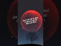 Power Of Money Motivation Video