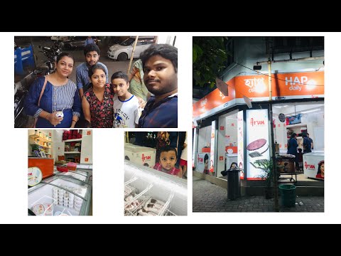 Arun Icecreams-Beliaghata, Kolkata