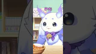 自意識過剰けもーの☆《#ルンルン/#にじさんじ/#shorts /#切り抜き》