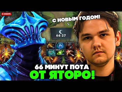 66 MINUTES OF SWEAT FROM YATORO RAZOR IN THE NEW YEAR! // TEAM SPIRIT YATORO RAZOR STREAM