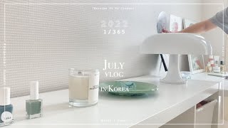 韓国生活vlog/ヨニドンの新しいカフェ/韓国コスメ購入品/ソンスドンをぶらり/トッポッキ/韓国在住日本人
