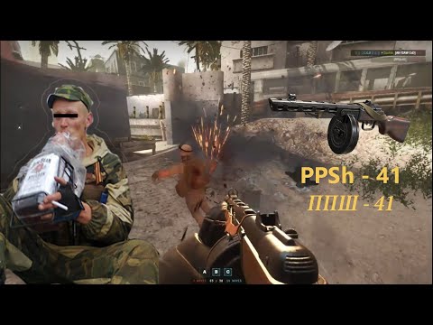 The Insurgency Experience - The Drunk Russian Soldier
