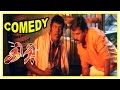 Giri Giri Full Movie Comedy Scenes Giri Tamil Movie Arjun Vadivelu Vadivelu Bakery Comedy