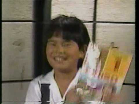 VINIFAN - ABRE FACIL ( Perú )