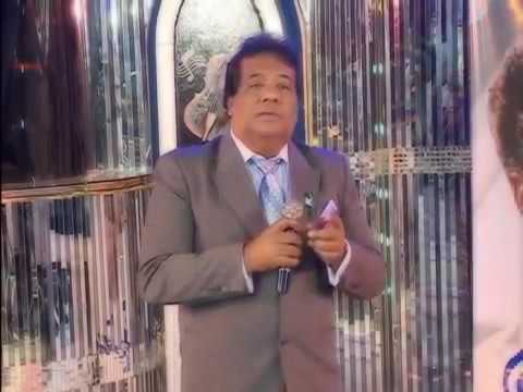 Jose Reynel -  Espera Corazon (Audio Oficial)