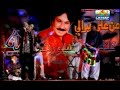 Monkhe Maaf Kaja Album 82 Mulaqat Shaman Ali Mirali