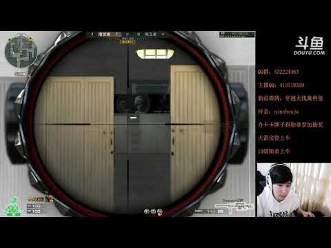 CrossFire: Barrett Born Beast - Port - Qinshouju#88