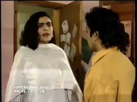 Ashiyana — #21 Best Ptv Drama