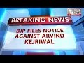 BJPs defamation notice to Arvind Kejriwal - YouTube BJPs defamation notice to Arvind Kejriwal - YouTube