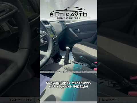 фото renault sandero ii рестайлинг 0