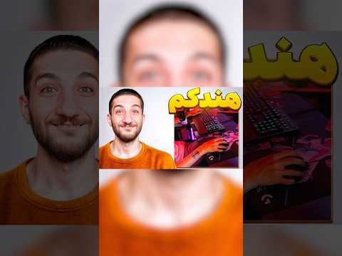 امضای هایپوایم - Hypo Handcam