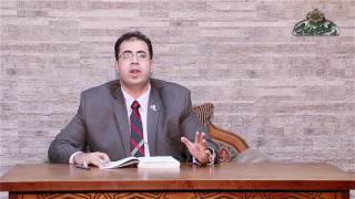 الأَمَانَةُ العِلْمِيَة 3 قواعد النتمية بشرية أ   السيدعبد العليم سويلم