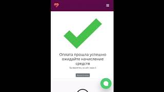 Инструкция по сайту topgram/insta.haus
