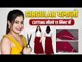 Master Circular Plazo Cutting With These 2 EASY Tricks