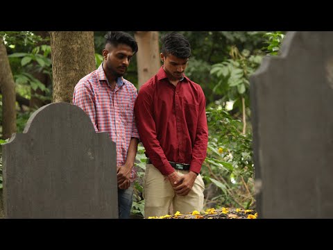 Keeshu Rao Dushkarma