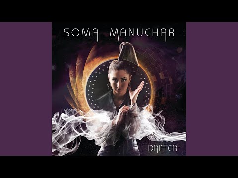 Never Felt It Really