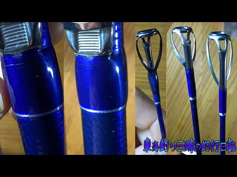 スカイガイド - 定義