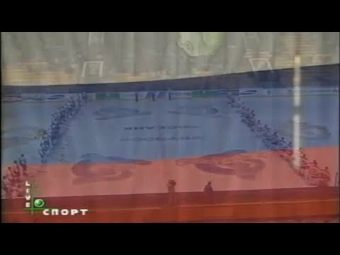 (Russian Teams) Dynamo vs CSKA Moscow 2000 Russian Anthem 07.10.2000