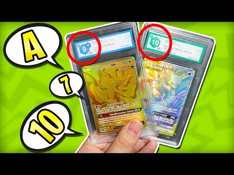 CARTE POKEMON GRADATE SPETTACOLARI! (Gold Secret GX, Hyper, Fuoriserie, Leggendari)