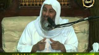 مصطلح الحديث المنقطع