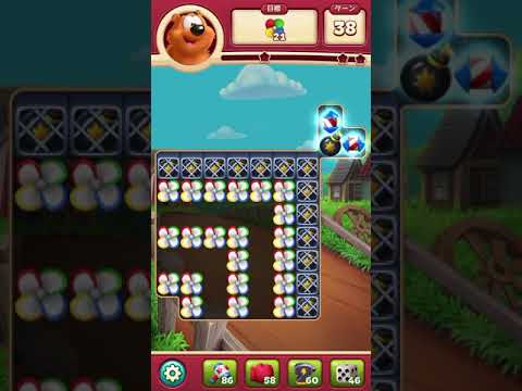 #ToonBlast #Level 3550