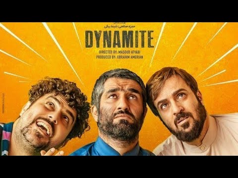 فیلم سینمایی کمدی دینامیت