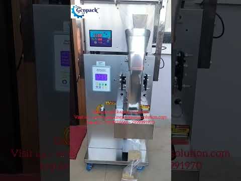 low cost pouch packing machine 1 gr to 100 gr