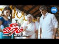 Veeram Movie Scenes Ajith Risks To Save The Family Ajith Kumar Tamannaah Vidharth DSP