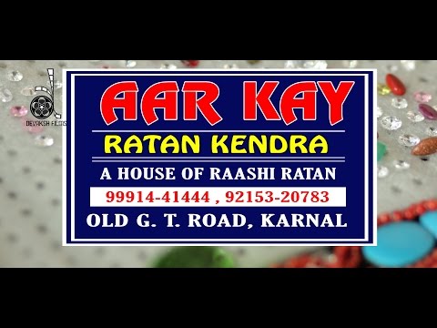 Commercial for Jyotish Kendra