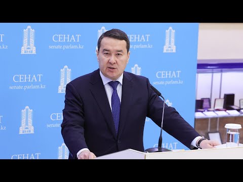 Правительство продолжит работу по усилению ответственности за бытовое насилие — Алихан Смаилов - Официальный информационный ресурс Премьер-Министра Республики Казахстан