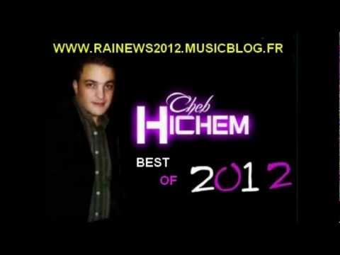 cheb hichem hob lawal 2012